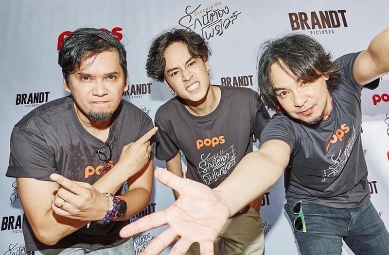 รักนี้ต้องอิมโพรไวส์ Groovin’On