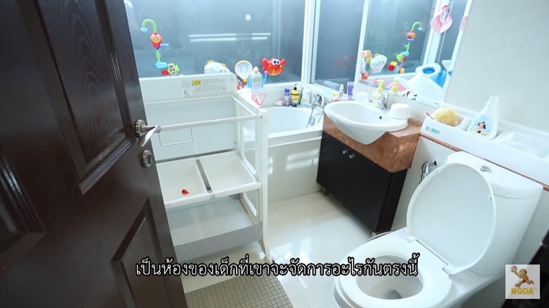 บ้านกุ๊บกิ๊บ บี้