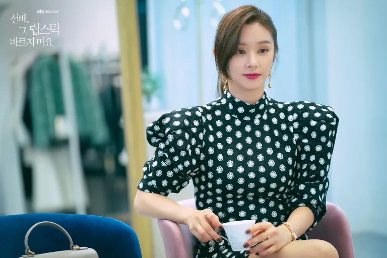 She Would Never Know