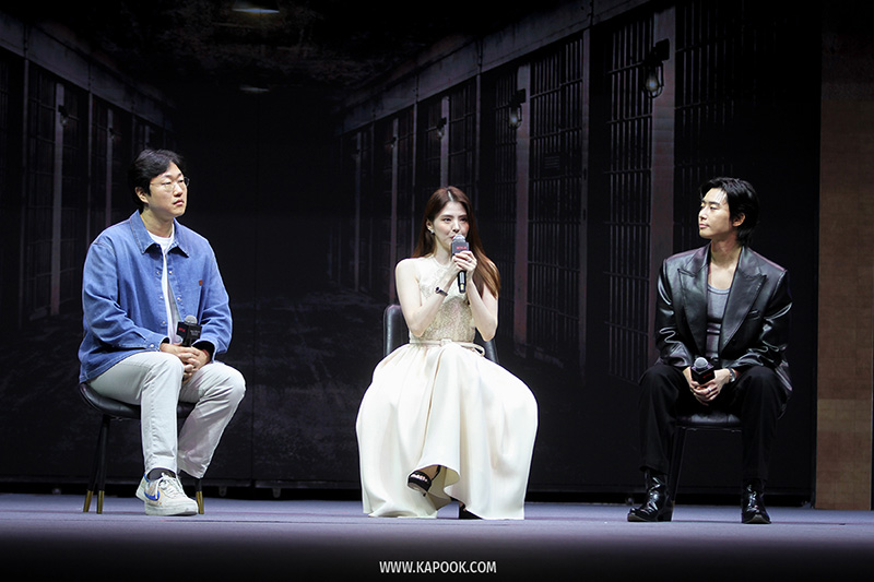 เปิดตัวซีรีส์ Gyeongseong Creature สัตว์สยองกยองซอง