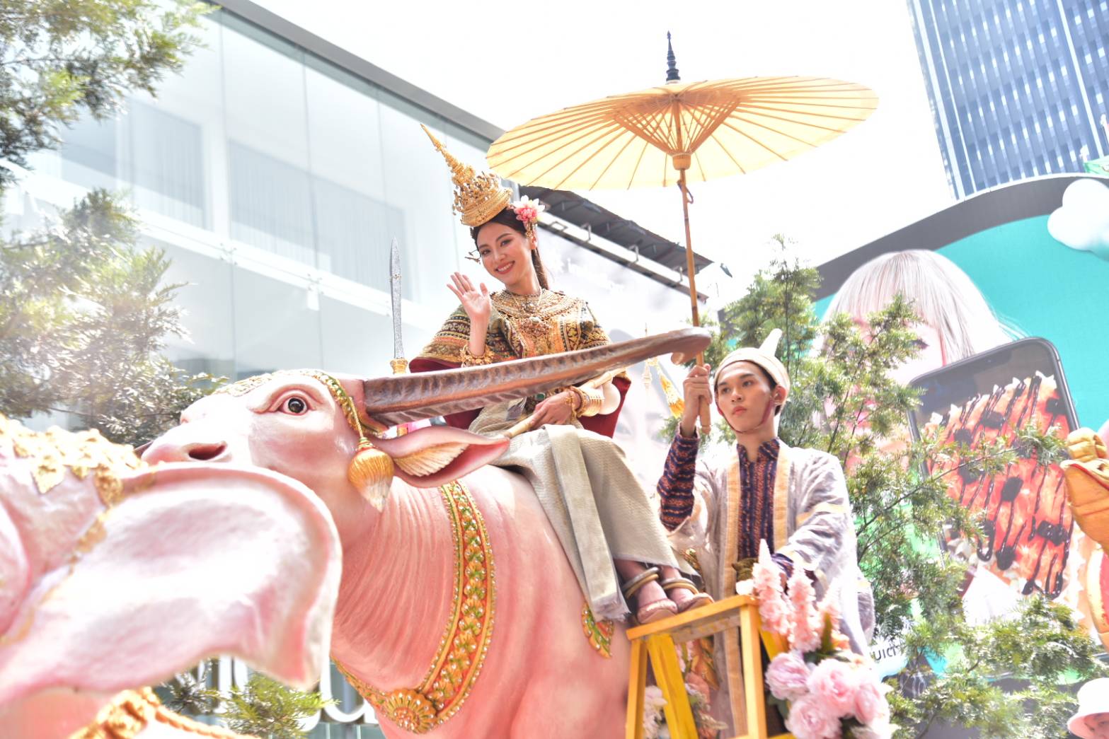 ใบเฟิร์น พิมพ์ชนก