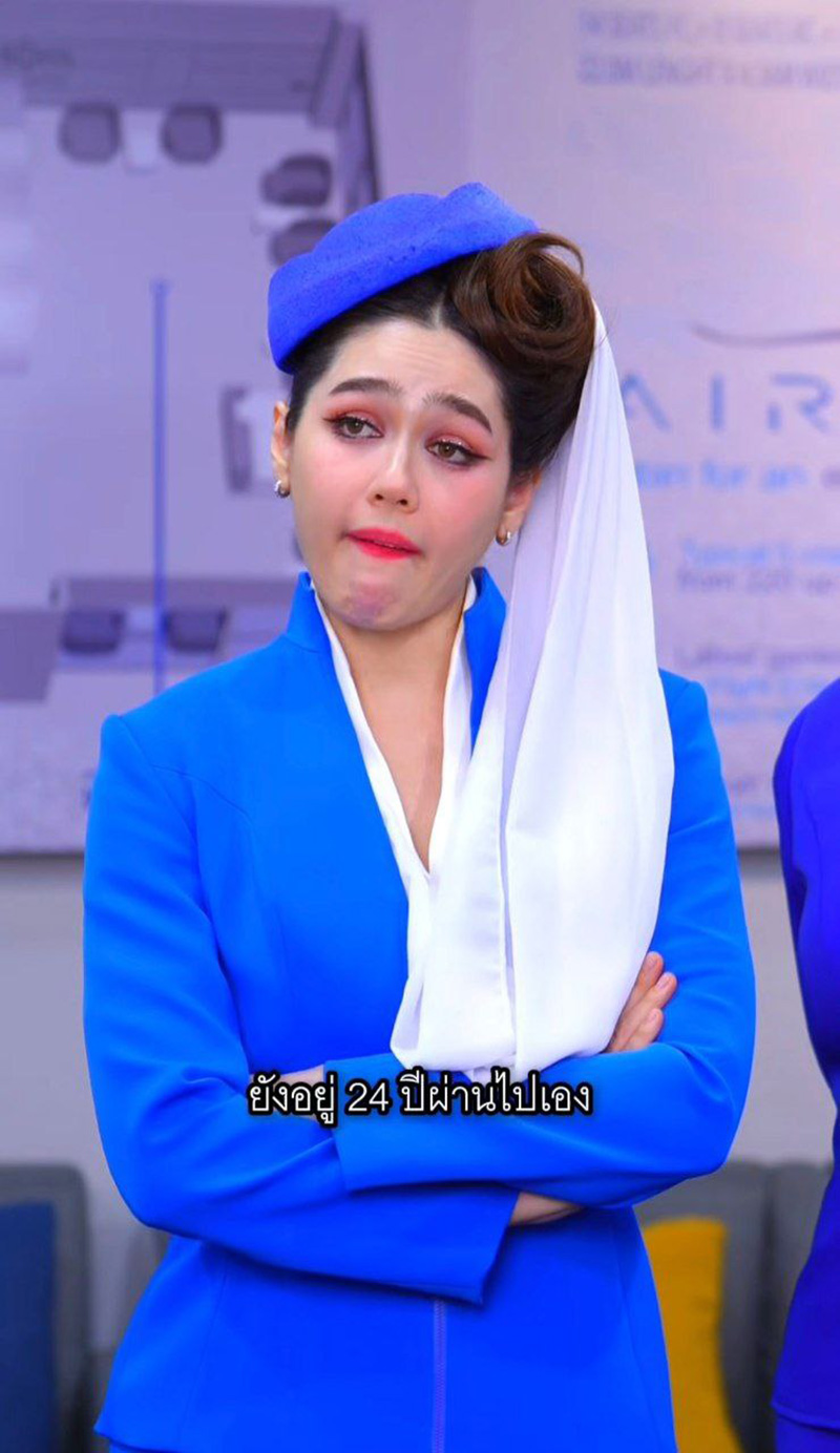 น้องแอบิเกล ภาพเบื้องหลัง ละครกะเทยธรรม แย่งซีน เรยา เต็ม ๆ