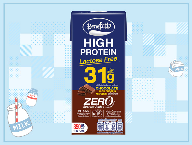 นมโปรตีนสูง Benefitt High Protein