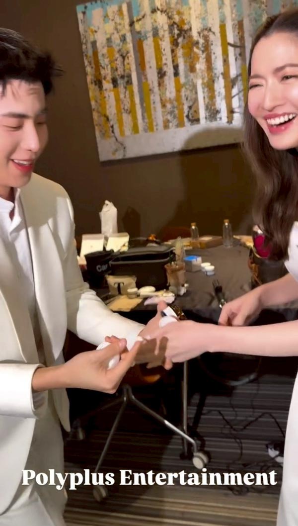 แอฟ นนกุล