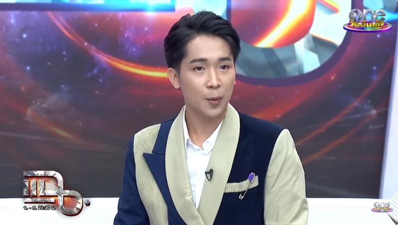 ผู้ใหญ่บ้านฟินแลนด์