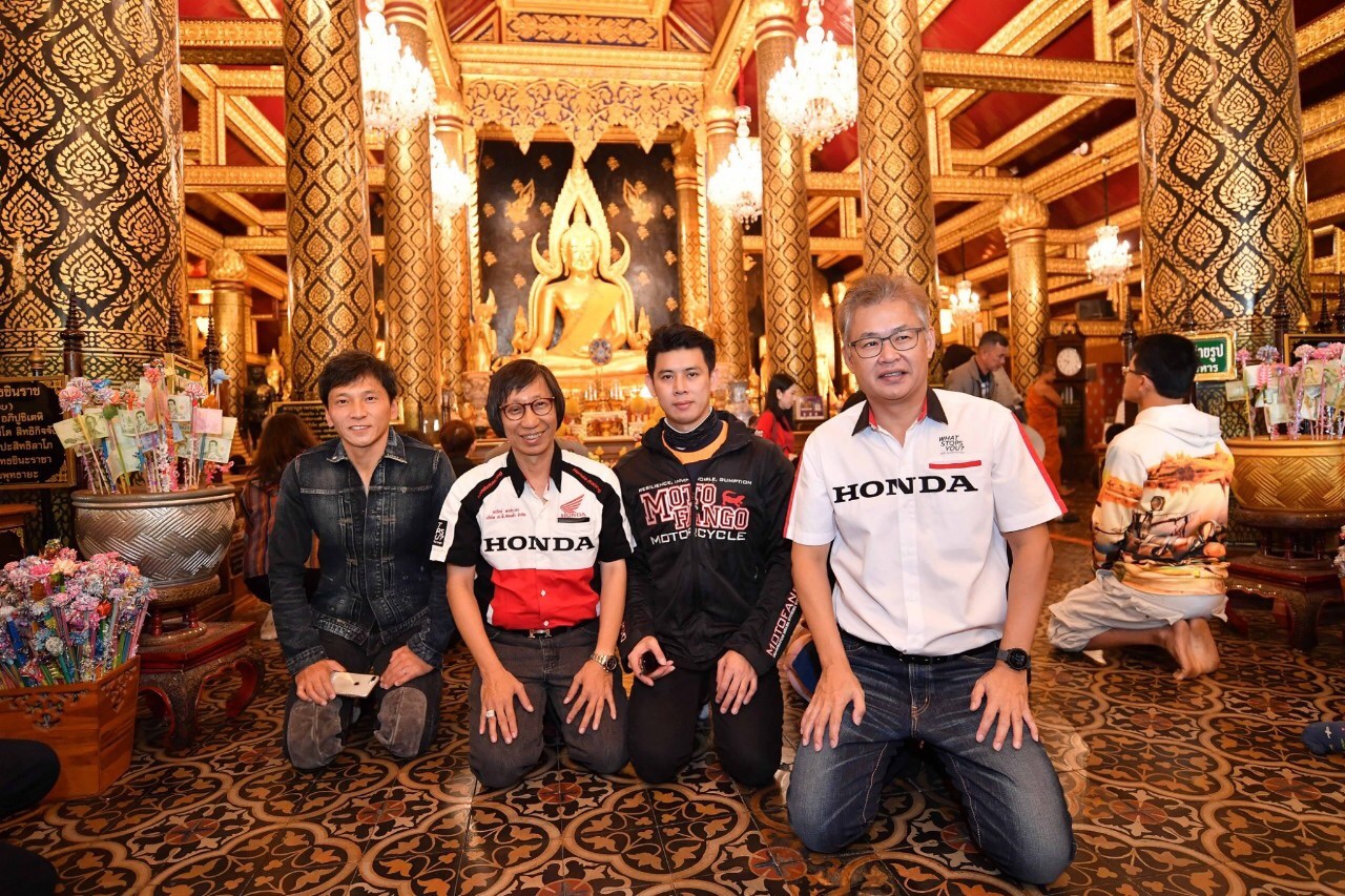 เอ.พี.ฮอนด้า