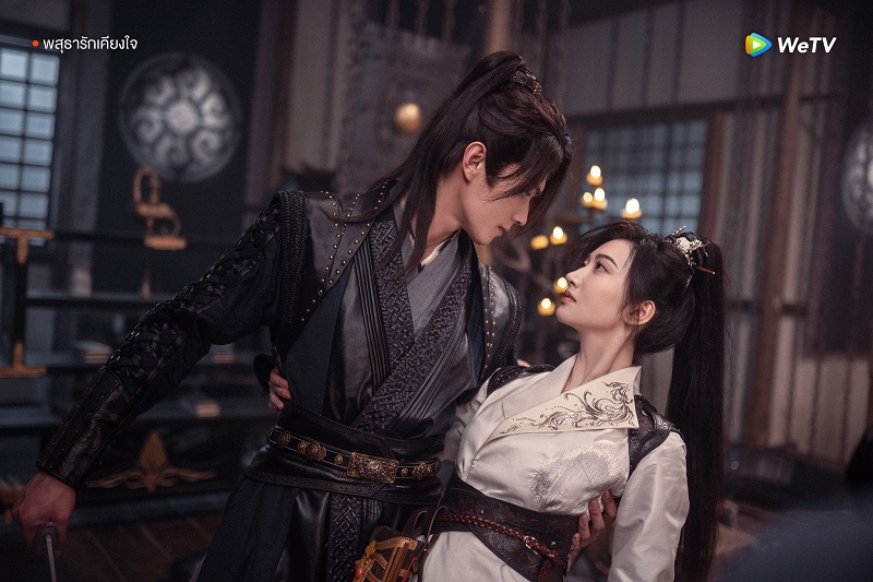 พสุธารักเคียงใจ Wonderland of Love