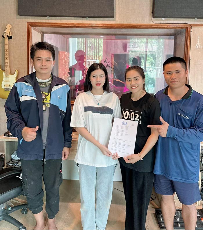 กระต่าย พรรณนิภา