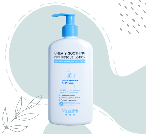 ครีมทาผิวยี่ห้อไหนดี 2025 อัปเดตครีมบำรุงผิวกาย ให้เนียนนุ่ม ชุ่มชื้น น่าสัมผัส