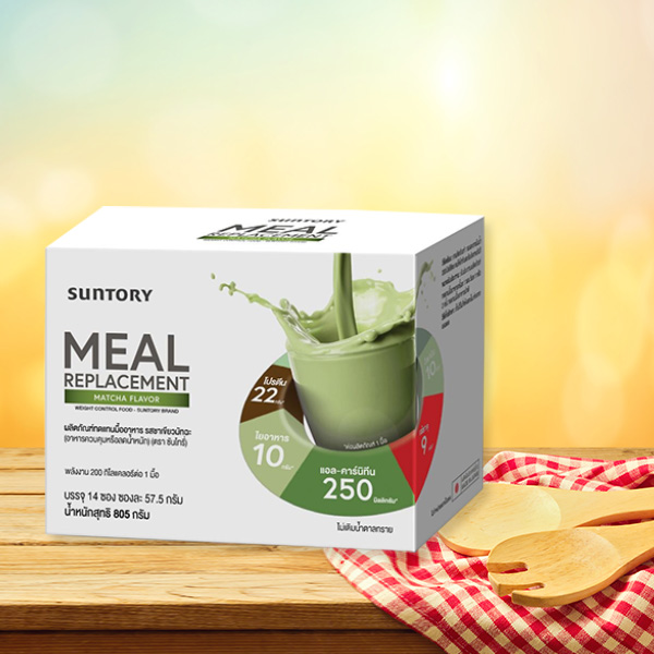 ผลิตภัณฑ์ทดแทนมื้ออาหาร Suntory Meal Replacement