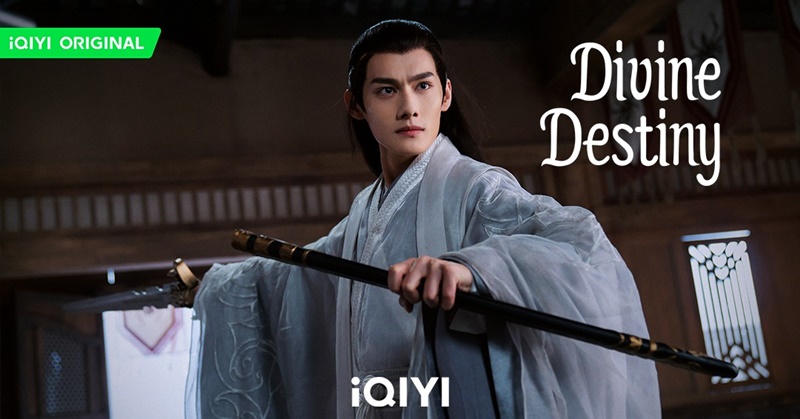 พรหมลิขิตรักพันธนาการ Divine Destiny