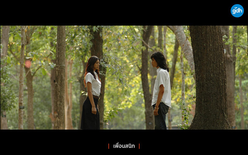 หนังเกี่ยวกับเพื่อน