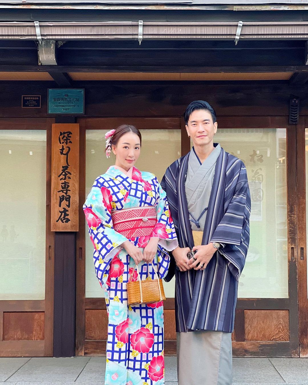 ตู่ ปิยวดี มาวิน ทวีผล