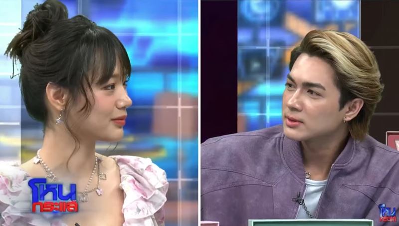 แน็ก ชาลี - กามิน 