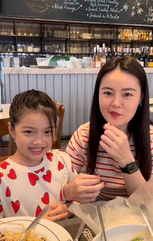 หนุ่ม ศรราม