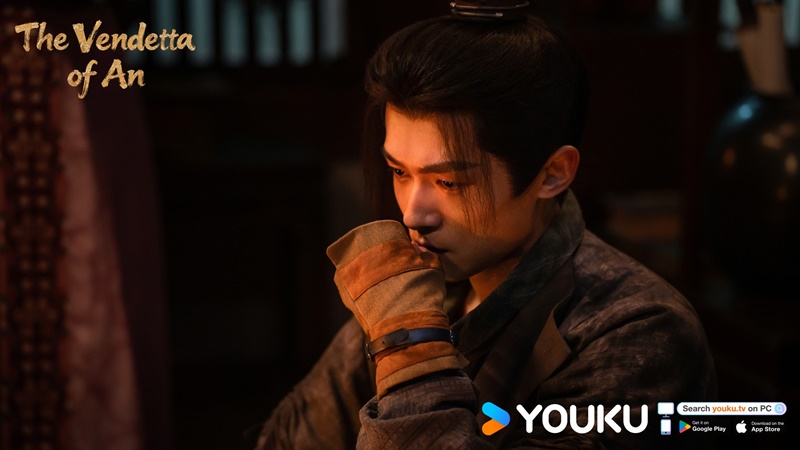 ยุทธการแห่งฉางอัน เรื่องย่อ The Vendetta of An ซีรี่ย์จีน