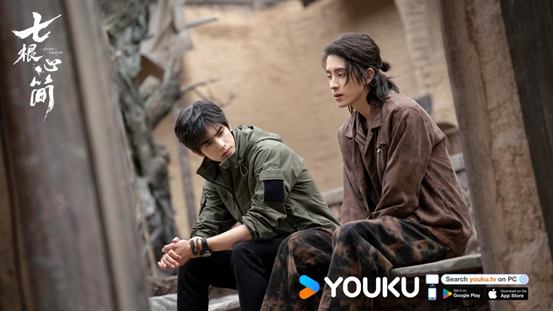 เจ็ดคัมภีร์ผนึกมาร The Seven Relics of ill Omen ซีรี่ย์จีน