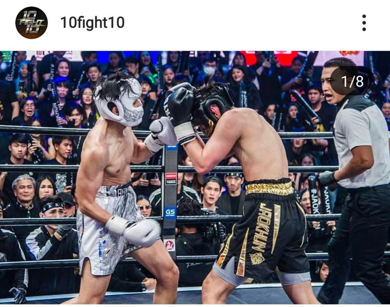 เจ้าขุน 10 Fight 10