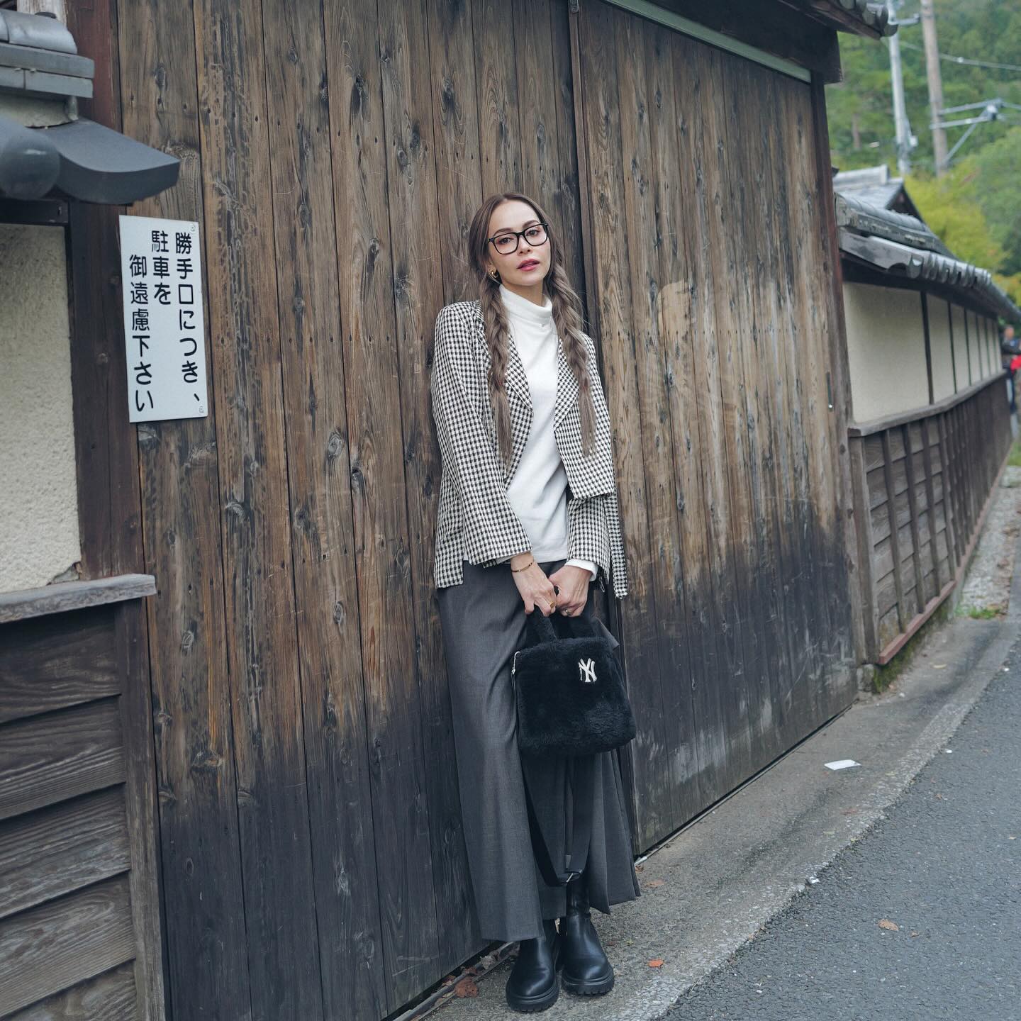  นัท มีเรีย