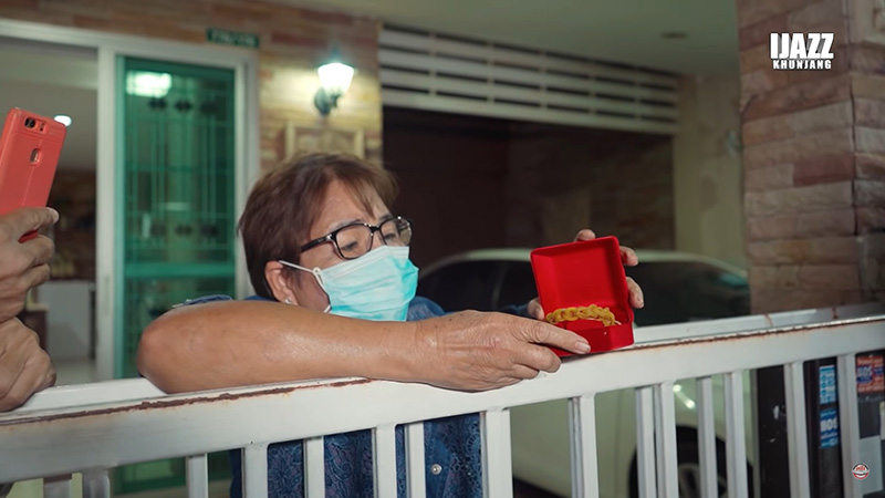 แม่ แจ๊ส