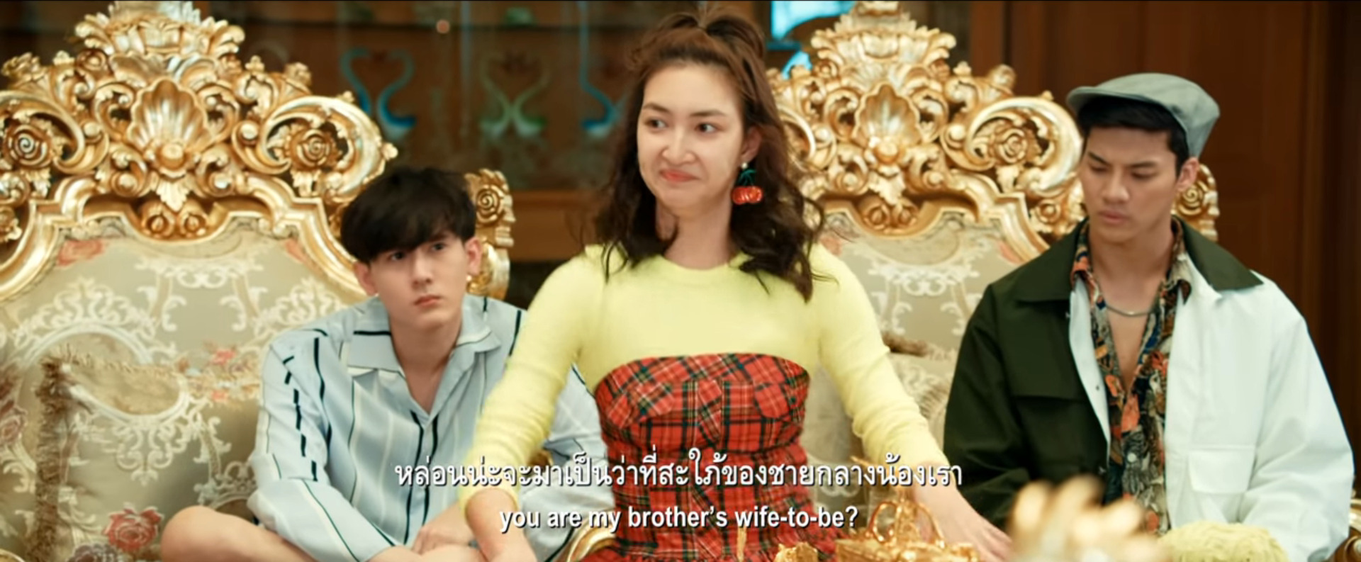 พจมาน สว่างคาตา