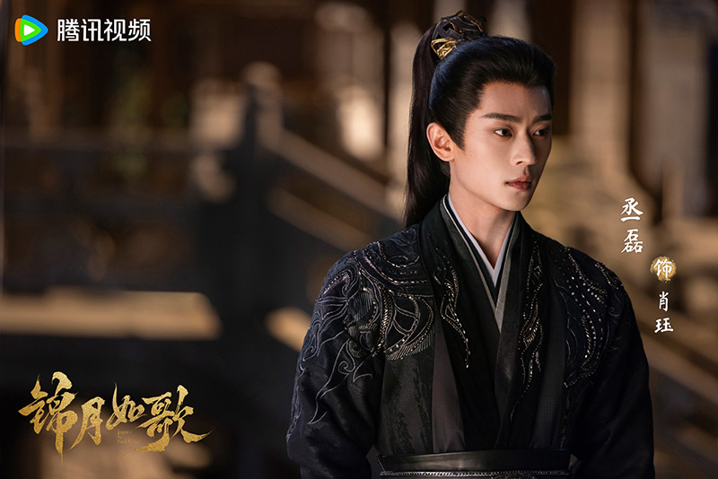 เหนือสมรภูมิ Legend of the Female General ซีรี่ย์จีน