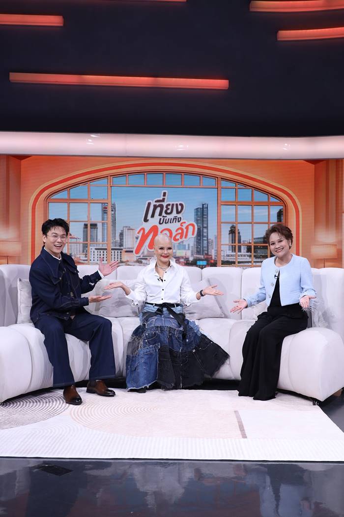 ไก่ จันทน์จวง ดวงจันทร์