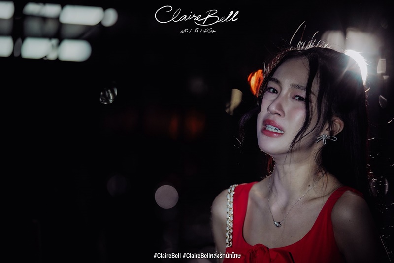 คลั่งรักนักโทษ เรื่องย่อ CLAIREBELL