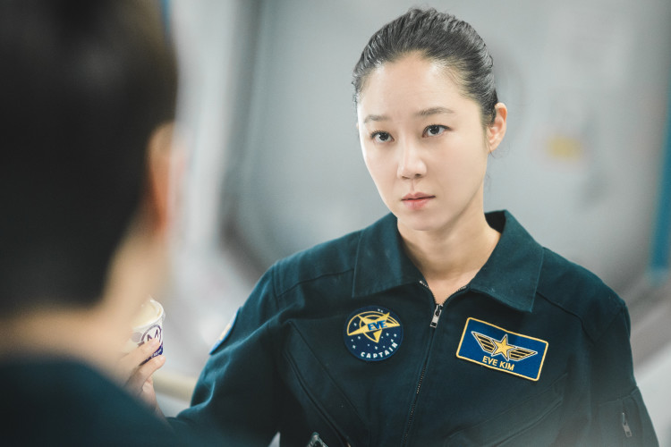 When the Stars Gossip Netflix