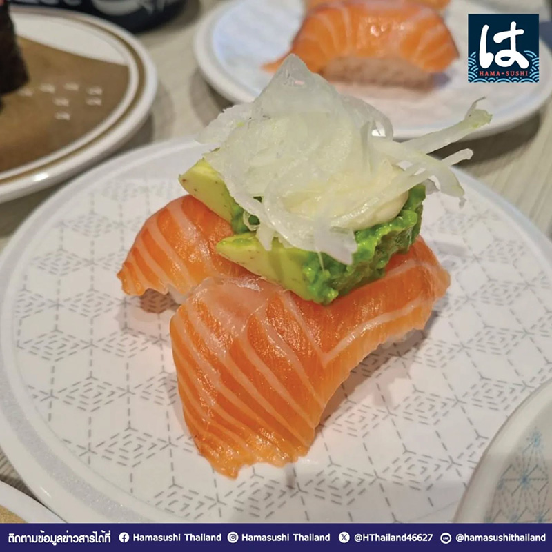 ร้านซูชิสายพาน Hamasushi