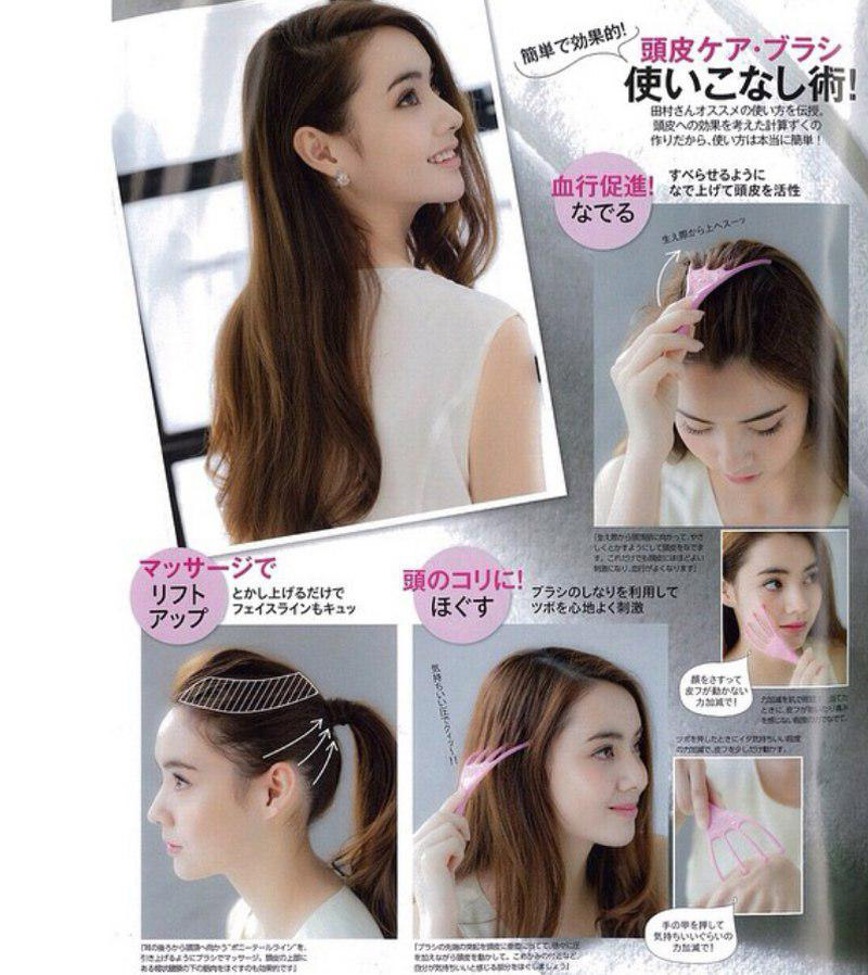 มุกดา นรินทร์รักษ์