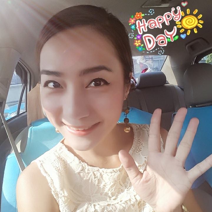 พริก กานต์ชนิต