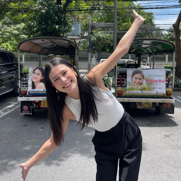 ยิหวา ปรียากานต์