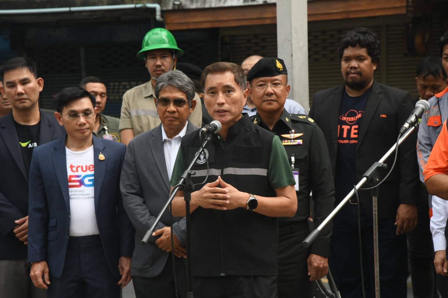 การไฟฟ้านครหลวง