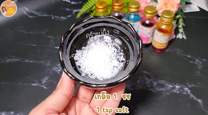 ข้าวเหนียวมะม่วง