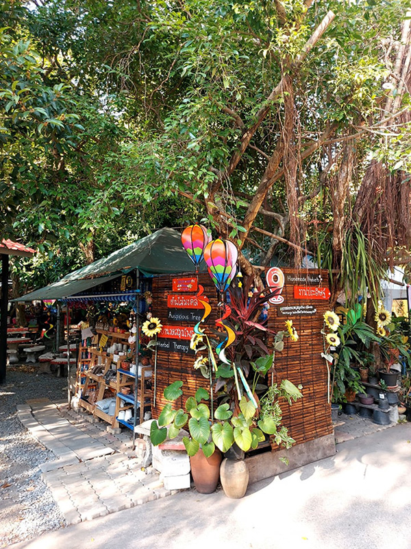 ตลาดน้ำ 2566