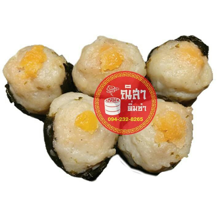 ร้านติ่มซำ เดลิเวอรี่