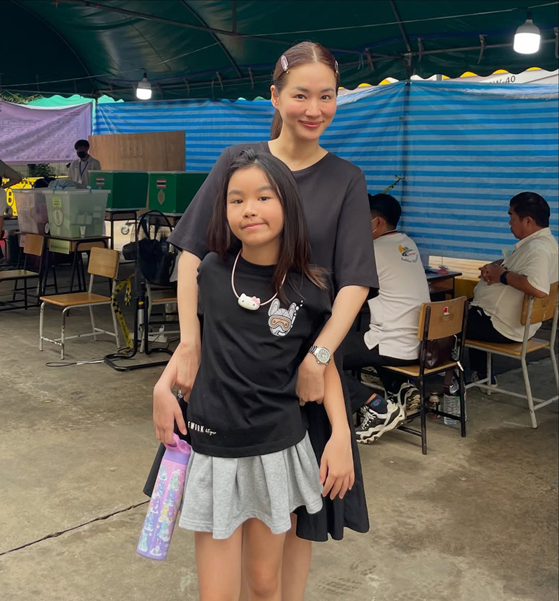  ต่าย ชุติมา