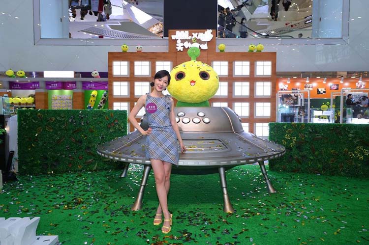 สวี เจียว