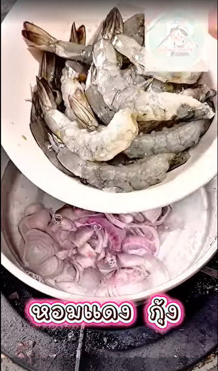 ต้มยำปากรอ เมนูต้มยำ สูตรอาหาร