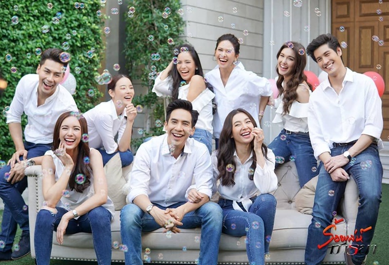 ร้อยเล่ห์มารยา