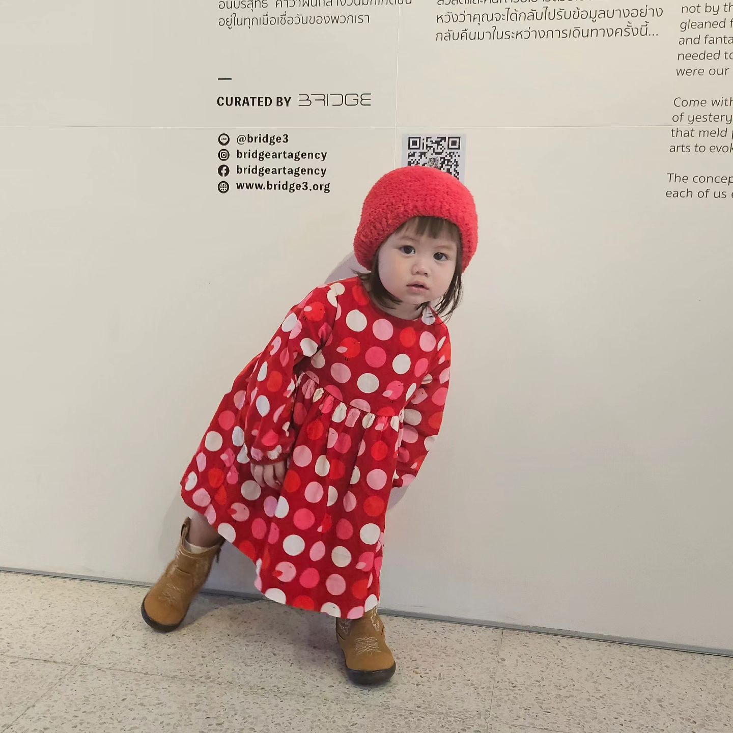 ชมพู่ อารยา