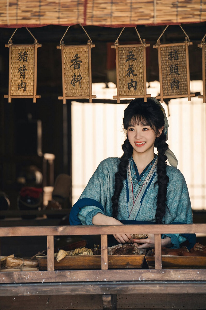 ล่าหยก Pursuit of Jade ซีรี่ย์จีน