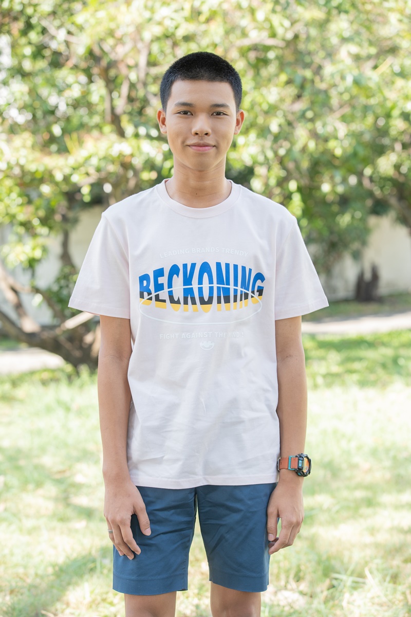 รักล้นพุง