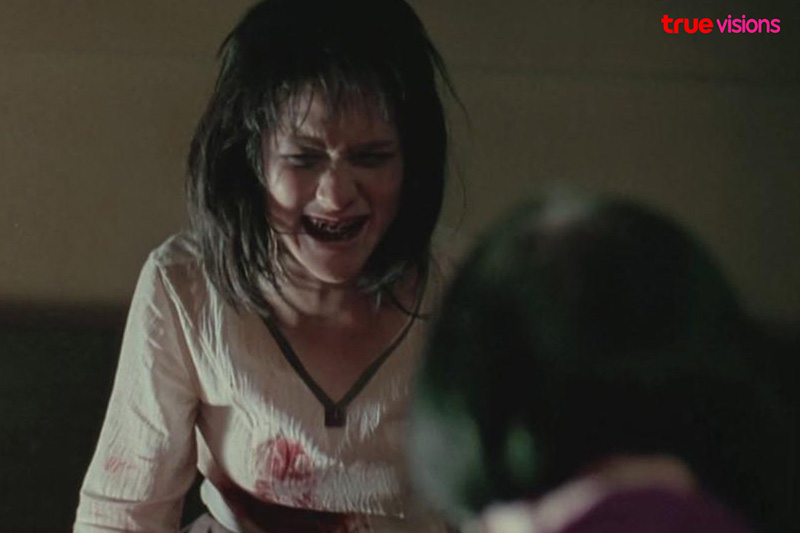 บุปผาราตรี (2546)