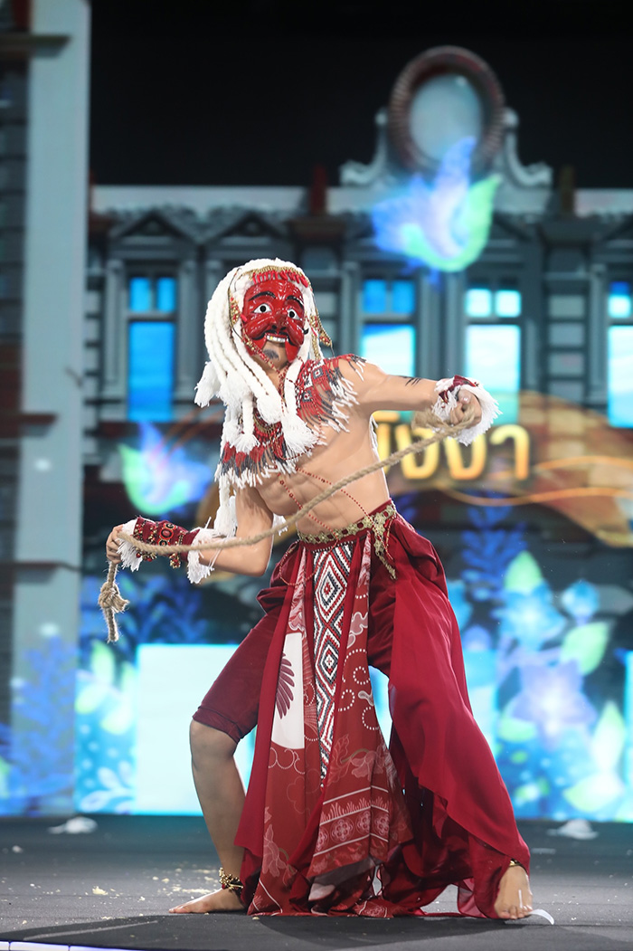 มิสแกรนด์ไทยแลนด์ 2024