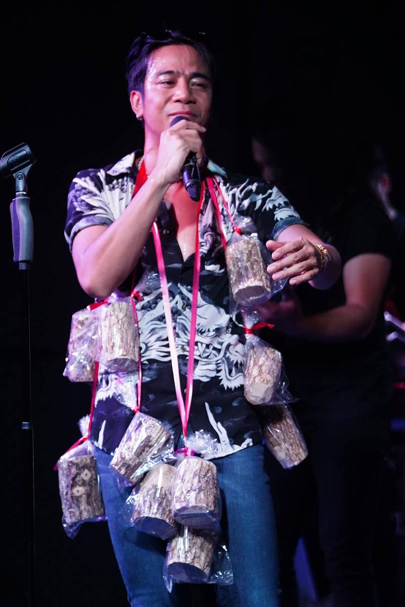 ก้อง ห้วยไร่