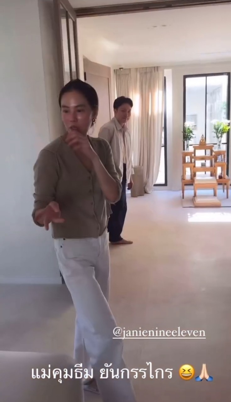 บ้านเจนี่ เทียนโพธิ์สุวรรณ