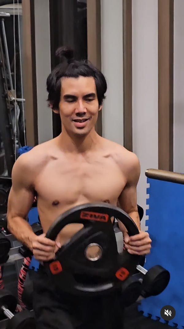 เต๋อ ฉันทวิชช์