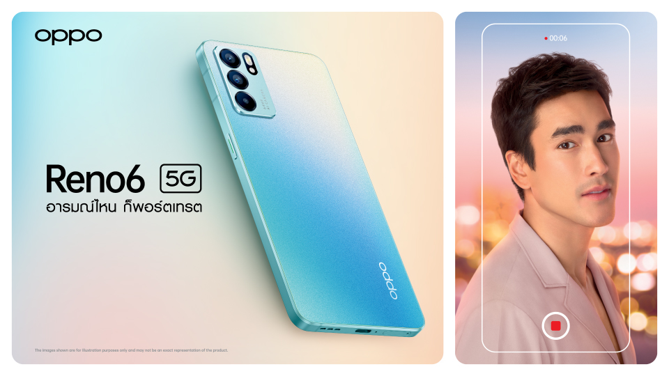 OPPO Reno6 5G
